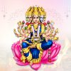 Gayathri Homam (Havan)