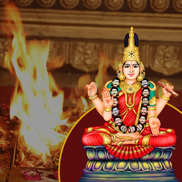 Bhairavi Homam (Havan)
