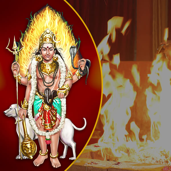 Kala Bhairava Homam (Havan)