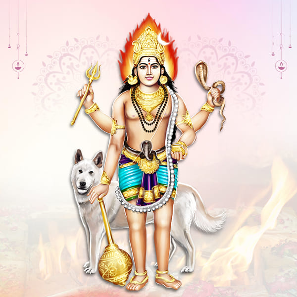 Kala Bhairava Homam (Havan)