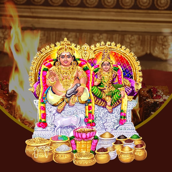 Lakshmi Kubera Homam (Havan)