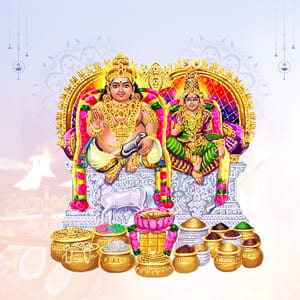 Lakshmi Kubera Puja