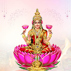 Mahalakshmi Homam (Havan)