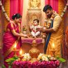 Naamakaranam