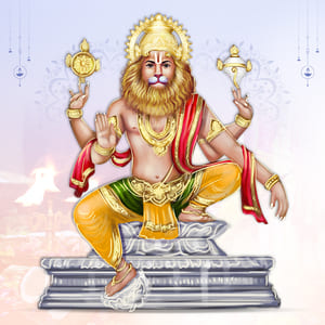 Narasimha Puja