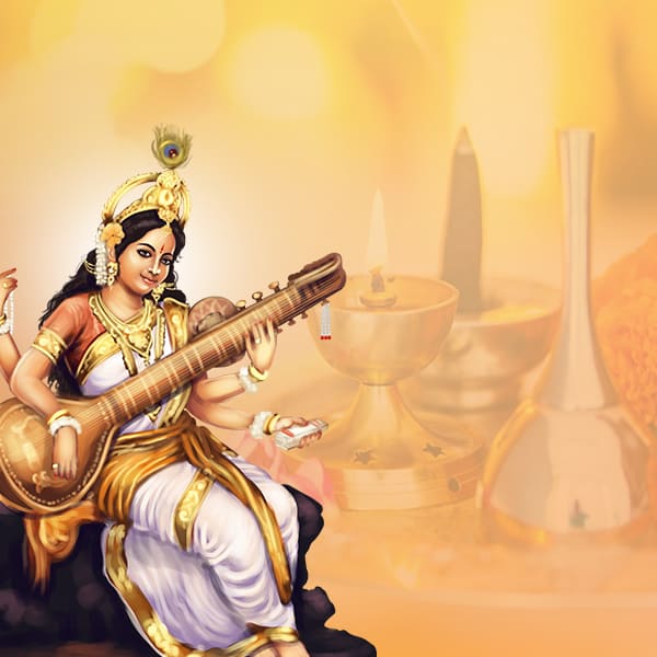 Saraswathi Puja