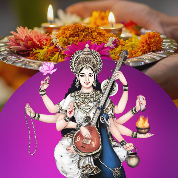 Saraswathi Puja