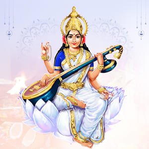 Saraswathi Puja