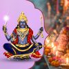 Saturn Puja