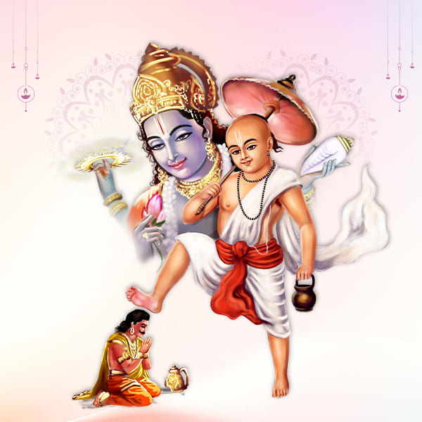 Vamana Japa