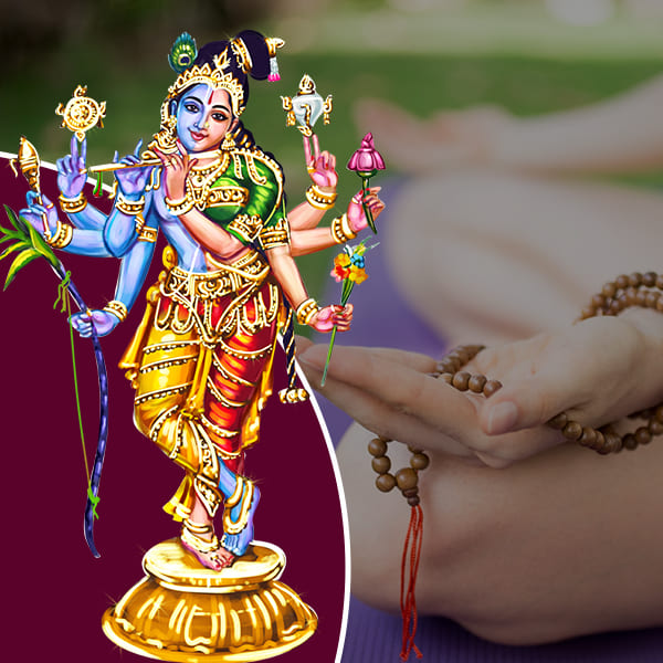 Vidhya Rajagopala Japa