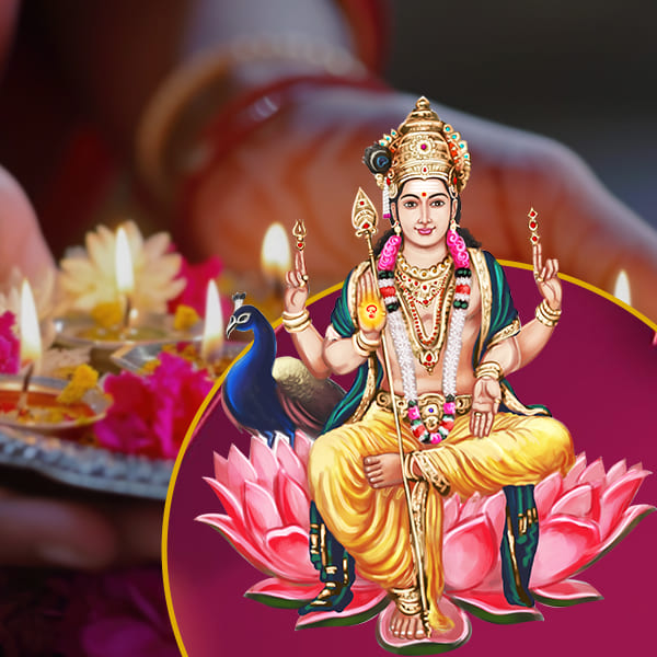 Muruga Puja
