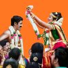 Marriage