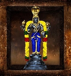Rahu Temple Rahu Temple