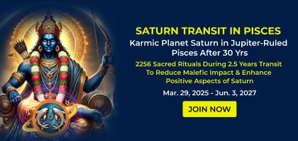 Saturn-transit