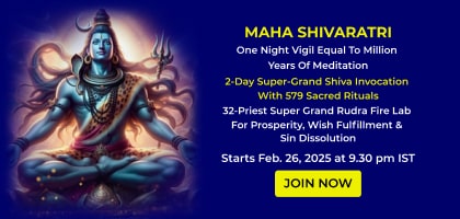 Maha Shivaratri