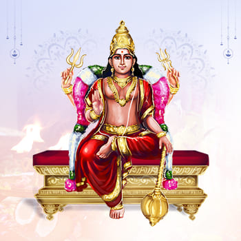Kuja Dosham