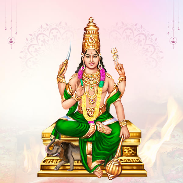 Mercury Homam (Havan)