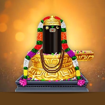 Vaidyanatha Swamy Vaidyanatha Swamy