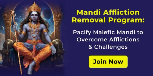 Mandi Affliction Removal Program