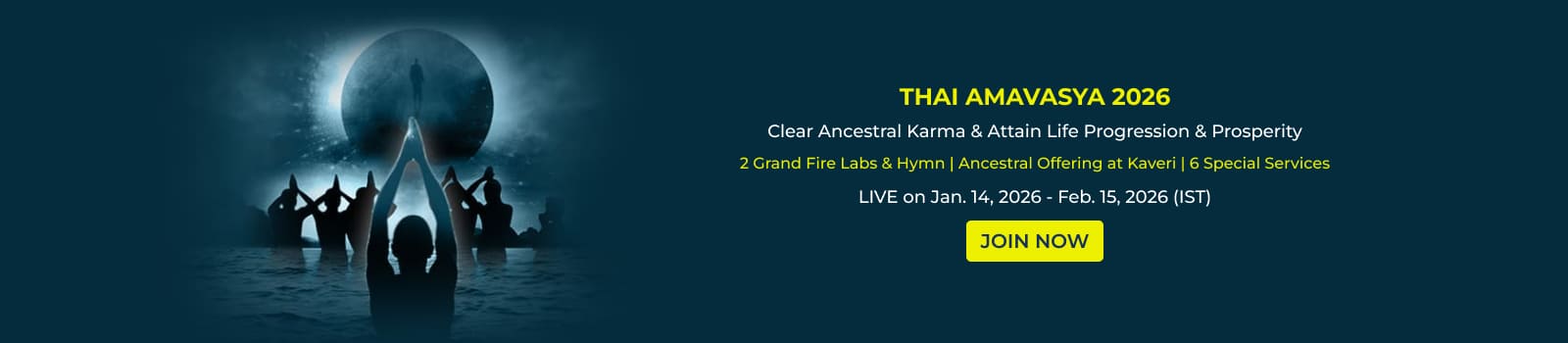 தாய்-அமாவாஸ்ய