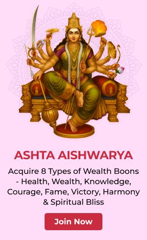 Ashta Aishwarya Program