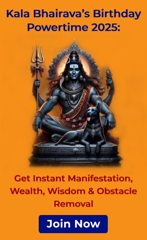 KALA BHAIRAVA JAYANTHI