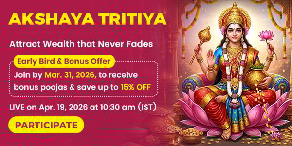 AKSHAYA TRITIYA