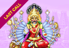 Pongu Saneeeswaran