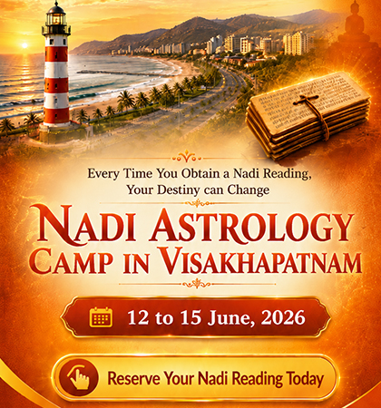Nadi Astrology Camp In Visakhapatnam Nadi Astrology Camp In Visakhapatnam