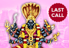 Atharvana Pratyangira