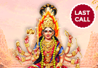 Sudarshana Jayanti