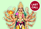 Sudarshana Jayanti