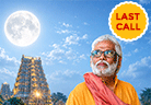 Guru Purnima 2026