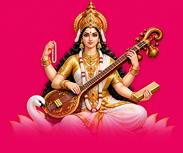 Varaha Homa 